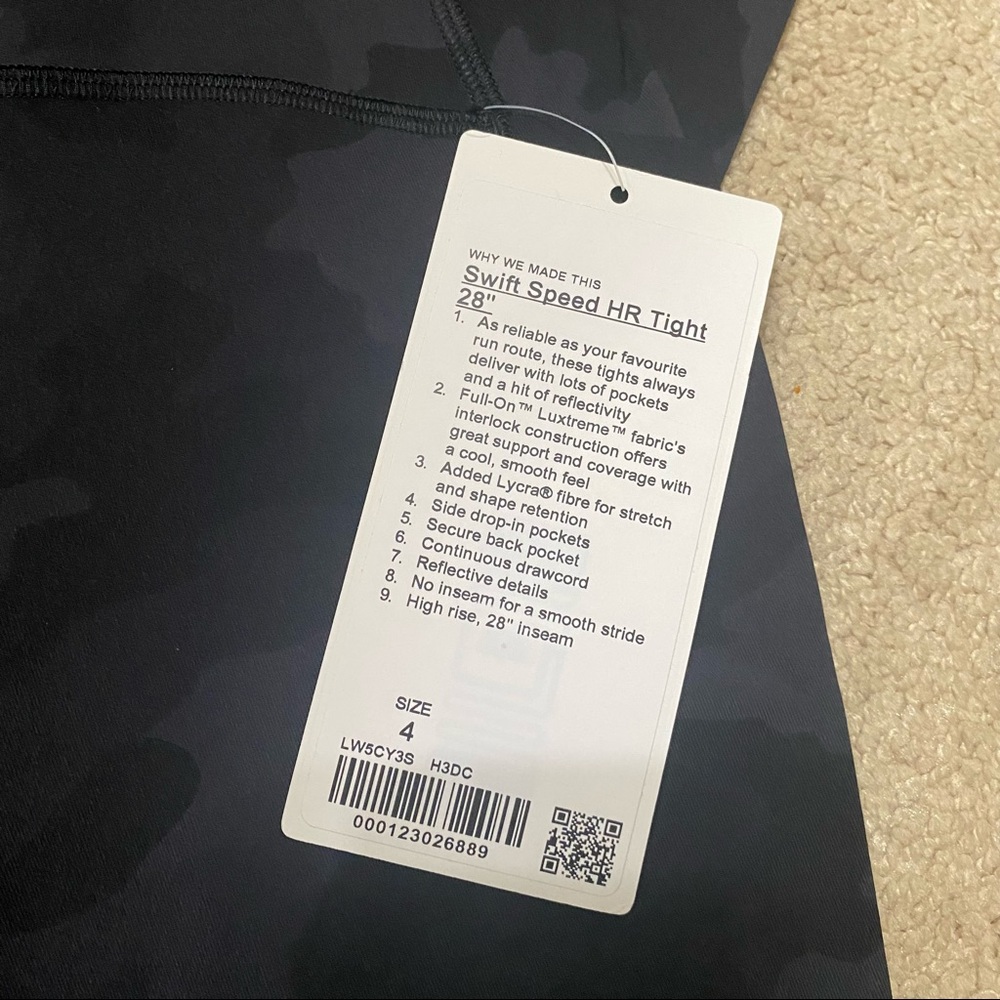 Swift speed tights